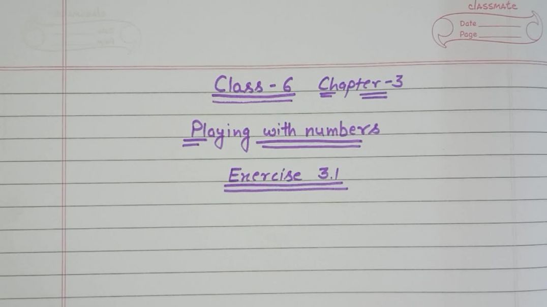 Class 6 Math Exercise 3