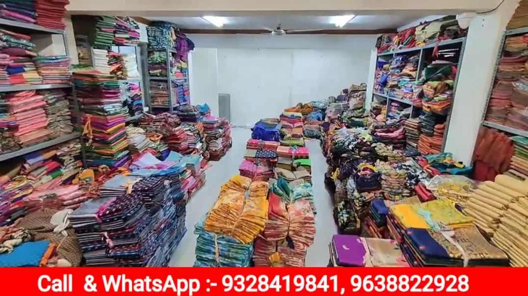 खुशखबरी साड़ी के मैन्युफैक्चरर _गोदाम खुला जल्दी करो