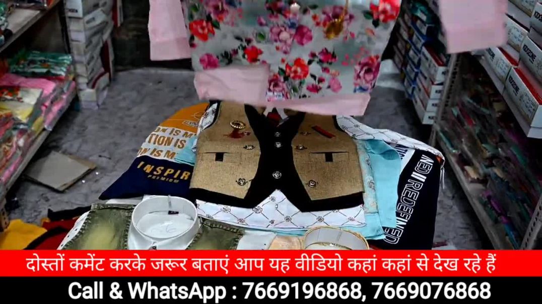 KIDS PARTY WEAR COLLECTION _ Baba suits,kids party wear