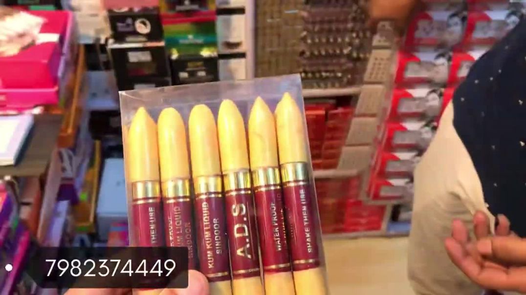Cosmetics ख़रीदो मात्र ₹5,000 का माल ₹20,000 में बेचो _ Cosmetic Wholesale Market Sadar Bazar Delhi
