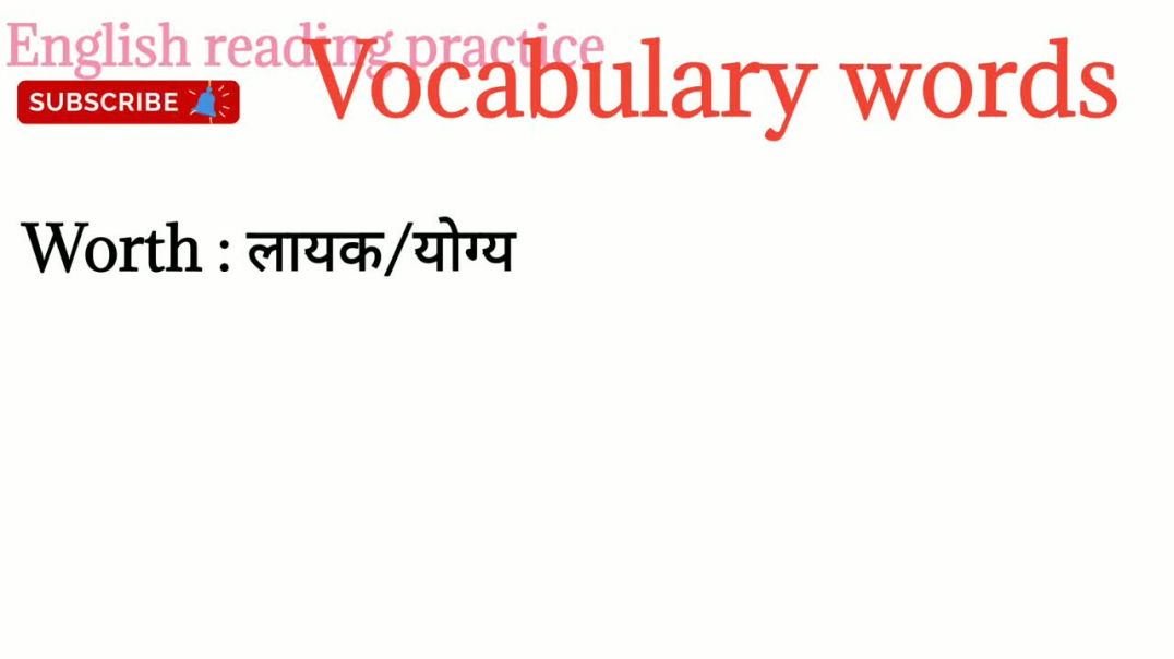 important vocabulary words_ improve your spoken English with vocabalury