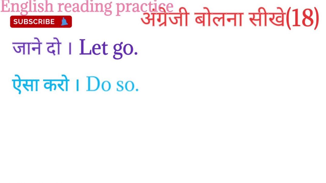 Basic English sentence_daily use sentence_spoken English practice @English reading practice