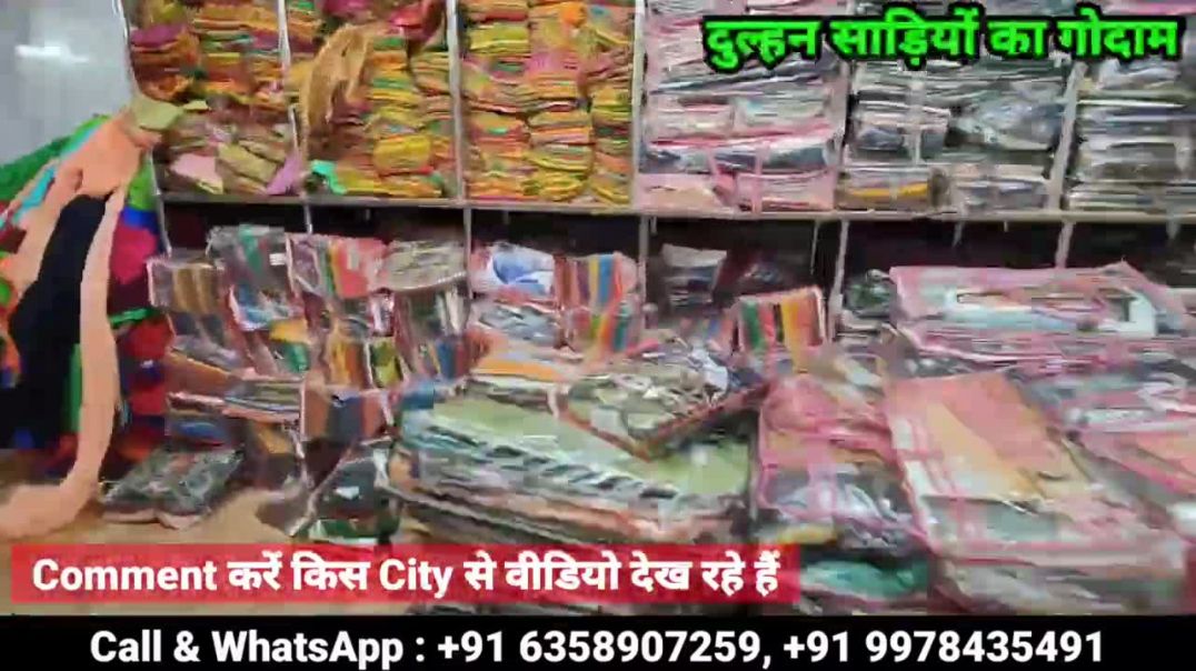 खुशखबरी 45 ₹ से शुरू साड़ी _ फैंसी डिजाइनर साड़ियां,Sarees online shopping Low price,Surat #Saree