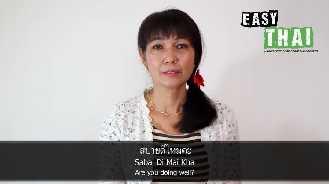 Easy Thai - Basic Phrases 1