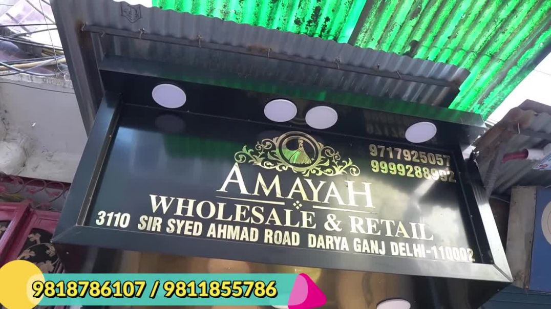⁣😘wholesale For Ladies __ 🤩👍😍 2021_🔥Pakistani Suits सुंदर पाकिस्तानी सूट खूबसूरत Retail
