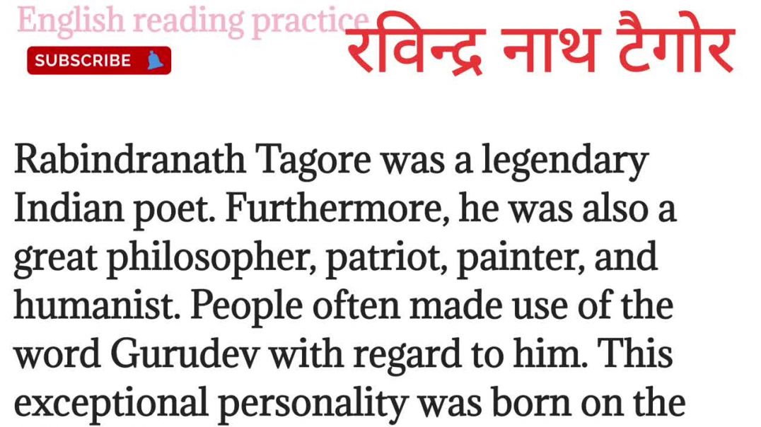 192,Essay on Ravindranath Tagore in english_biography on Ravindranath Tagore _ English to Hindi