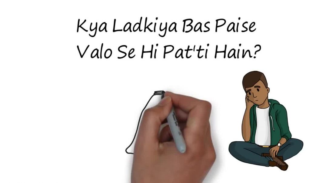 ⁣Paise ke bina koi bhi ladki kaise pataye Psychological Love Tips In Hindi to make girlfriend