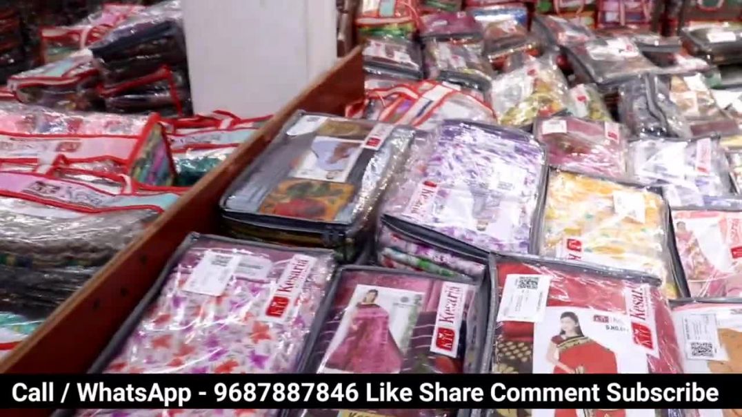 खुशखबरी गोदाम खुला जल्दी करो, Wholesale market in surat saree manufacturer, online shopping
