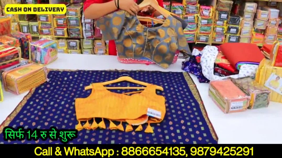 Blouse 14_– रू से _ Designer Readymade Fully Stitched Blouses _ Blouse, duppatta,Nighty