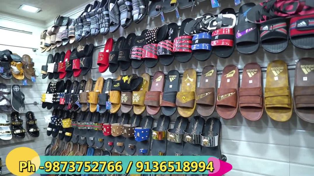 Footwear Wholesale Market Delhi _ Cheapest Slipper market _ Imported slipper Market _Nike,Adidas ETC