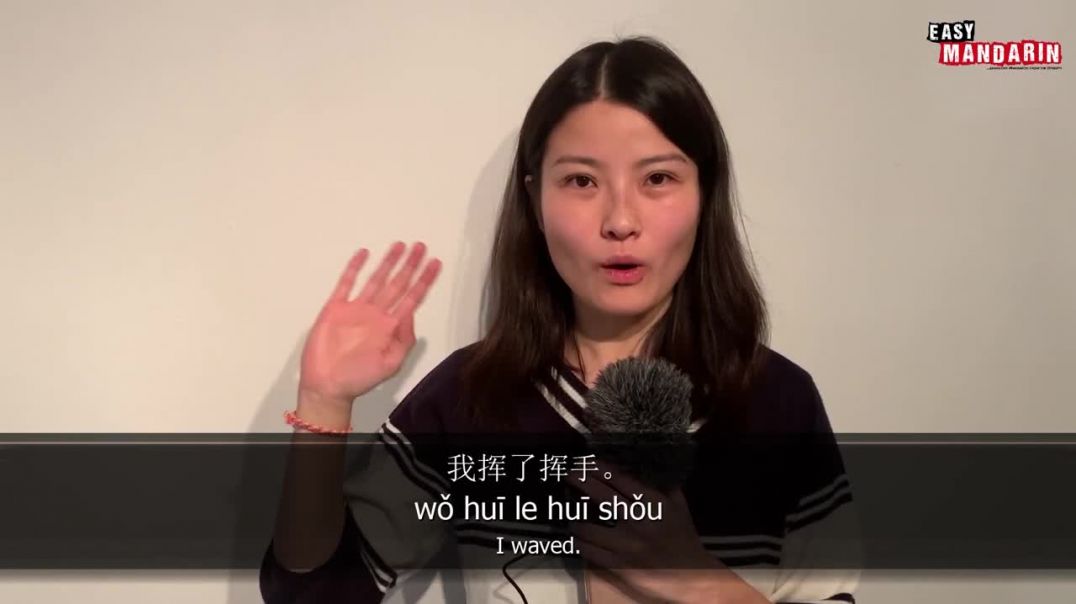 How To Describe Your Body In Mandarin _ Super Easy Mandarin 3