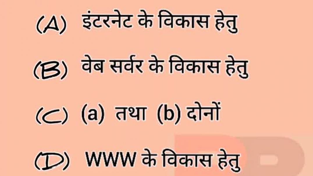 ⁣टिम-बर्नर्स ली क्यों प्रसिद्ध है_। computer gk#shorts