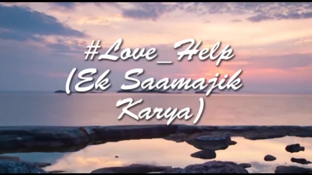 ⁣Ladki dekhti to hai par baat kyu nahi karti Ladki kabhi dekhti hai kabhi ignore karti hai