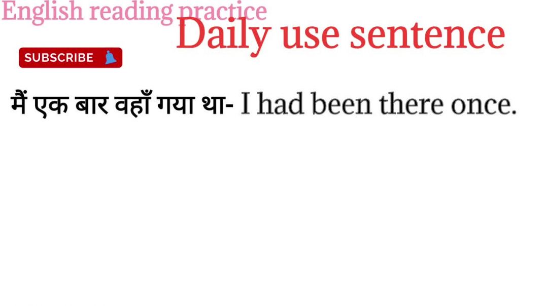 ⁣Daily use sentences_रोजाना बोलने वाले वाक्य in english_ sabse jyada bolne wale vaky