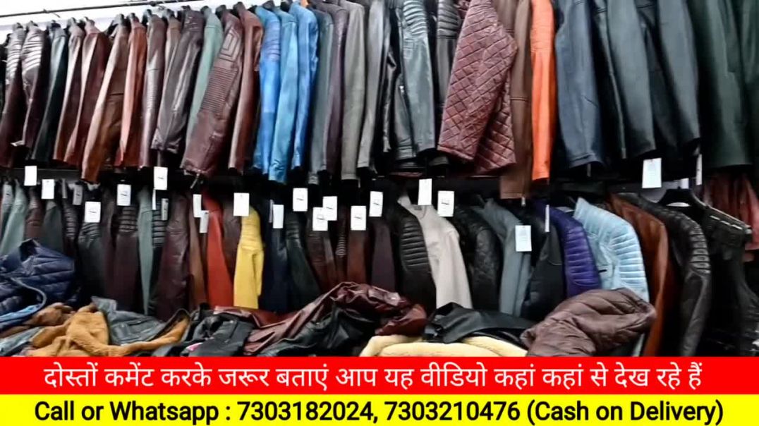 100% Original Leather jackets, Leather jackets market in delhi,Jacket wholesale market,Bags,Belts