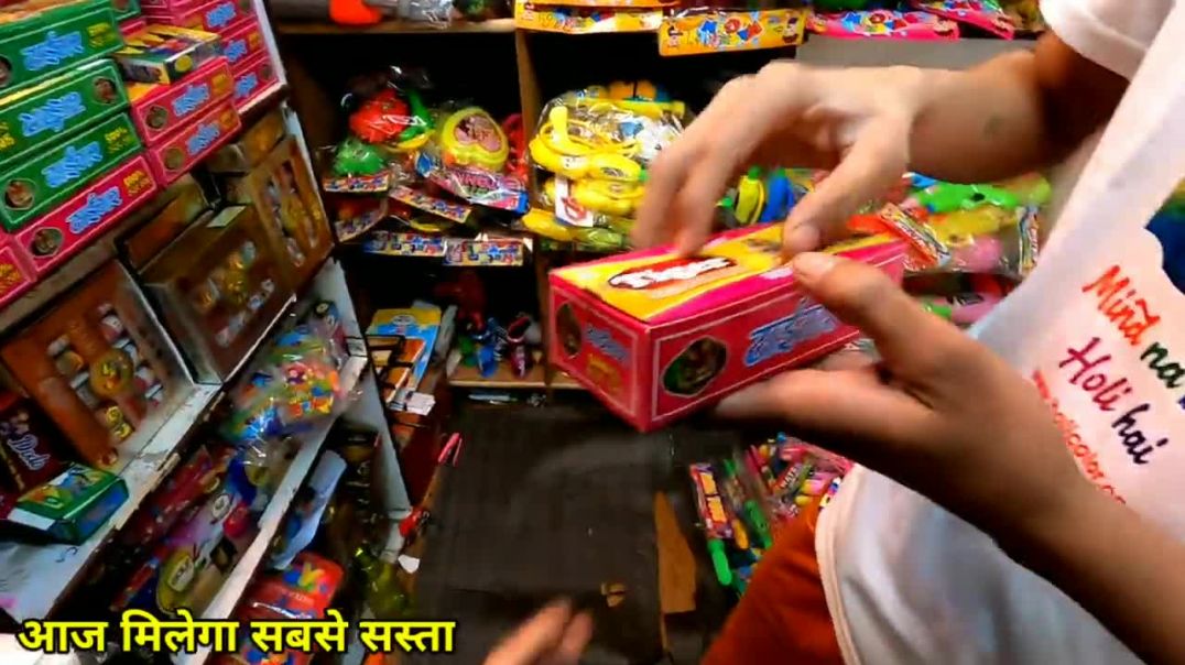 ⁣₹1में होली के रंग, गुलाल, पिचकारी _ Holi Item Wholesale Market Sadar Bazar Delhi _ 2022 Holi Items _