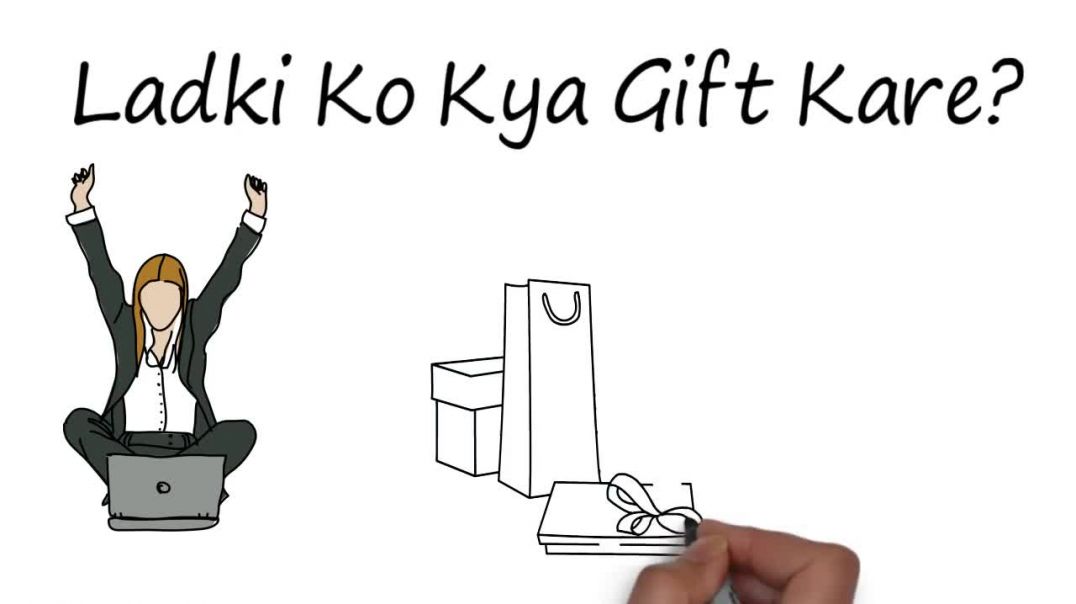 ⁣Ladki ko ye gift do I LoveYou Bolegi Girlfriend ko kya gift de kya gift kare kya pasand hota hai