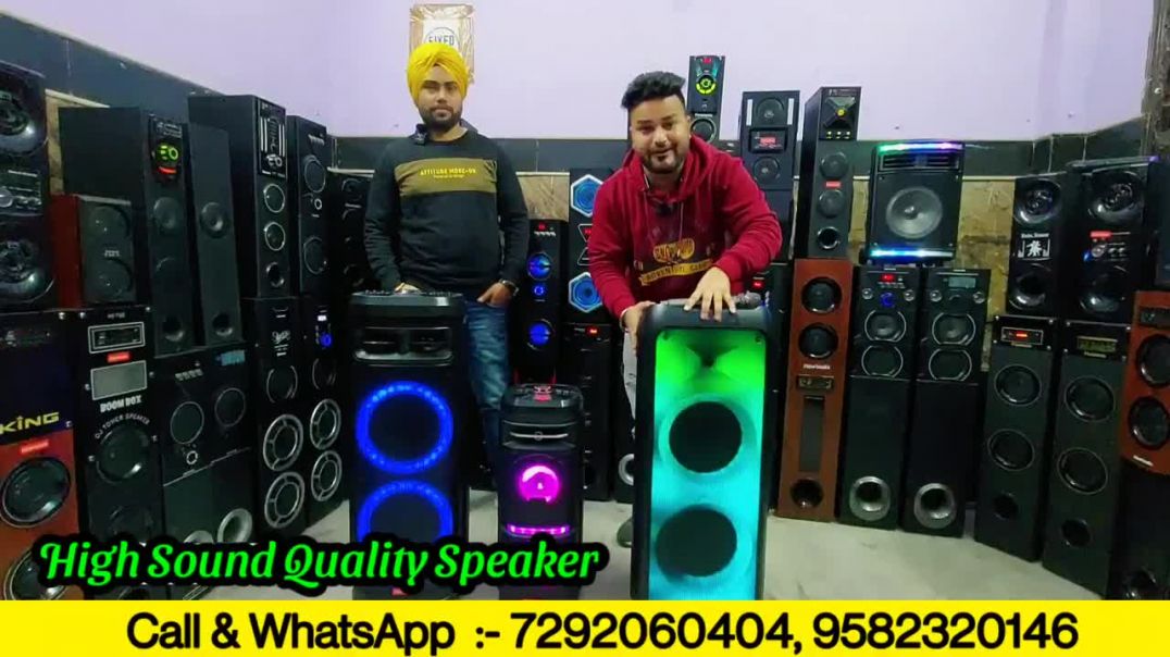 ⁣speaker market,portable speakers,waterprof bluetooth speaker,outdoor speakers,best bluetooth speaker