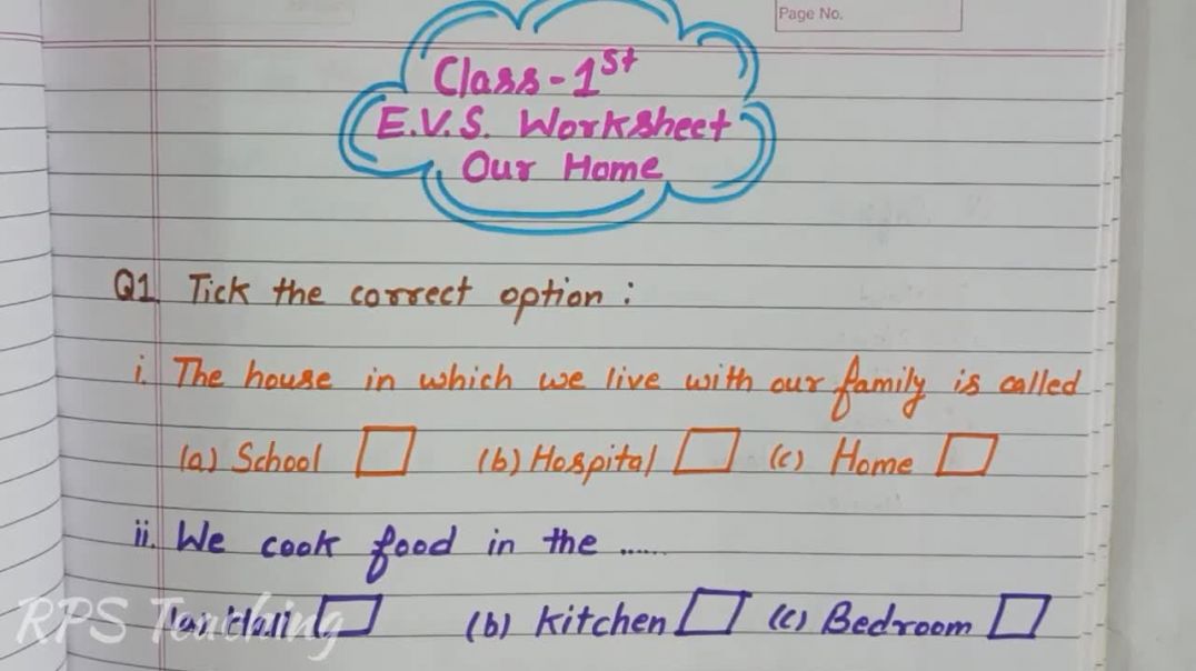 First Class EVS Worksheet Our Home _ 1st Class EVS Worksheet Our Home 1st क्लास की वर्कशीट #evs
