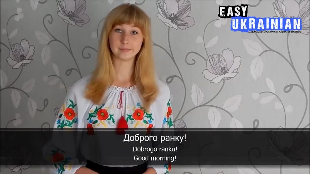 Easy Ukrainian - Basic Phrases 1