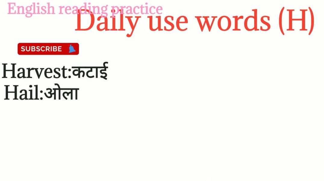 Daily use words vocabulary_Daily use words in english with Hindi_