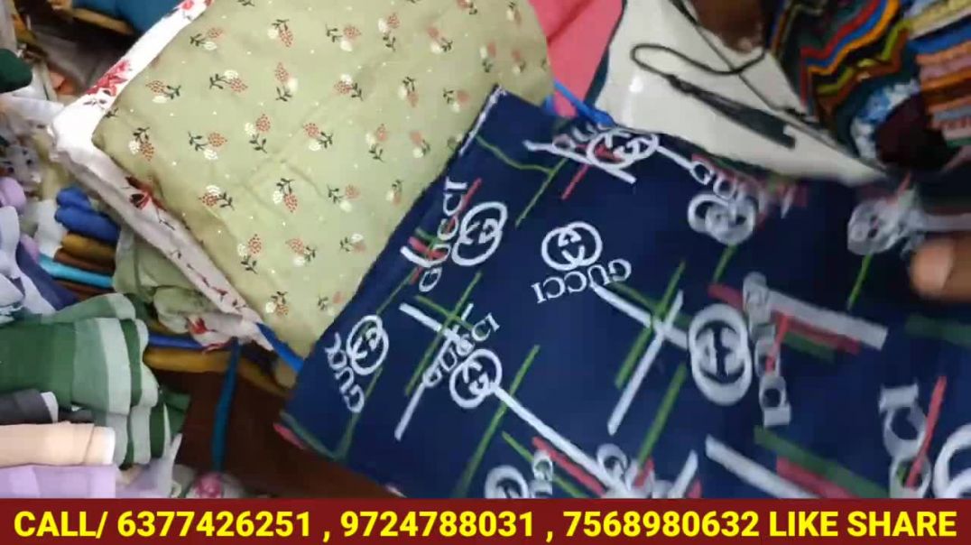 Cut Piece Market Surat _ Cotton Cut Piece Fabric Wholesale _ सस्ता कॉटन कट पीस _ official bazaar