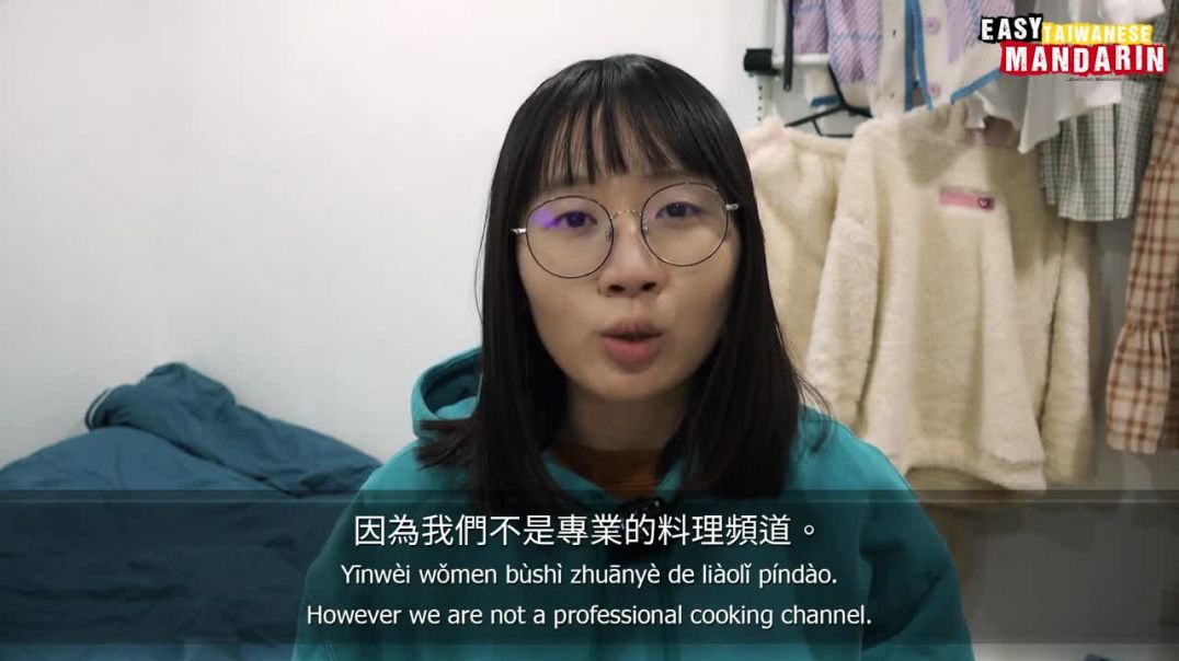 ⁣How To Prepare Typical Taiwanese Food _ Easy Taiwanese Mandarin 42