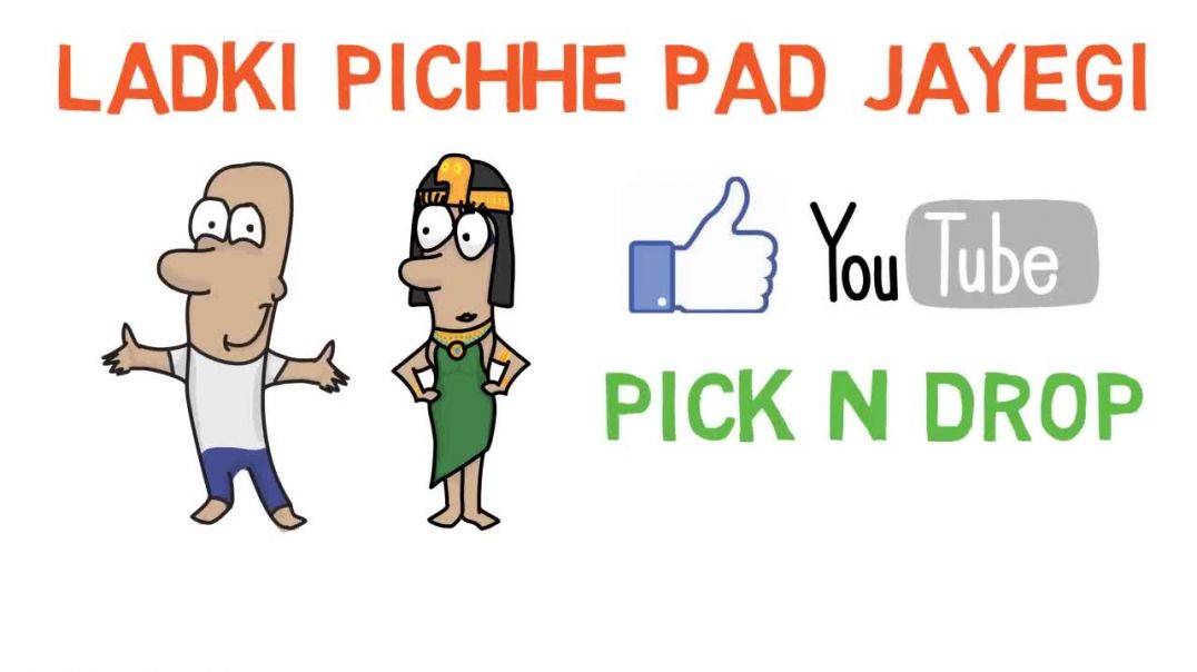 Ladki pichhe pad jayegi aur khud baat karegi Psychological love tips to make girlfriend