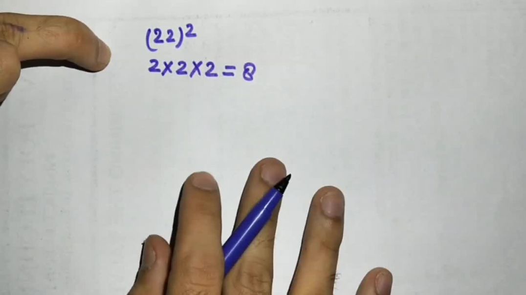 Find Square In 10 Second  - _ वर्ग निकाले 10 सेकेंड में _ - Trick 🔥