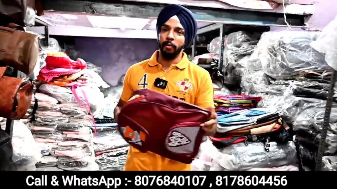 Bag wholesale market in delhi,School bags,Travel Bag,bag wholesale market,bag manufacturers #Bags
