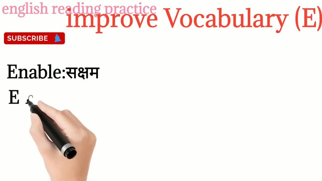 daily use words_ improve your spoken English _vocabalury