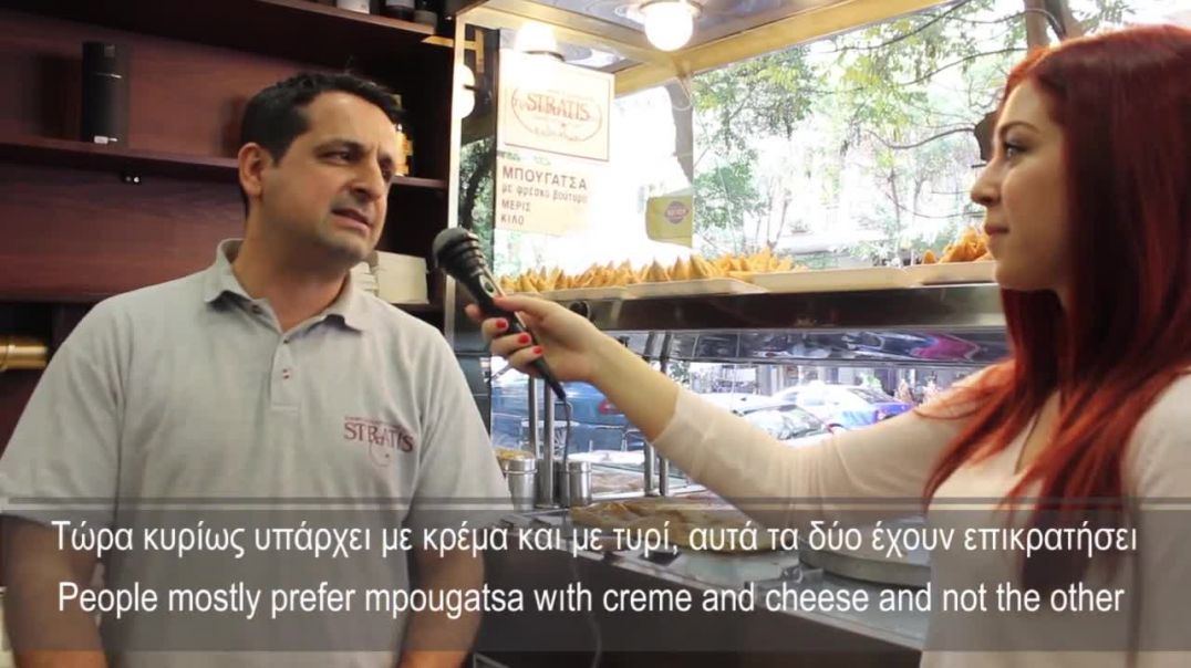 Easy Greek 3 - Food