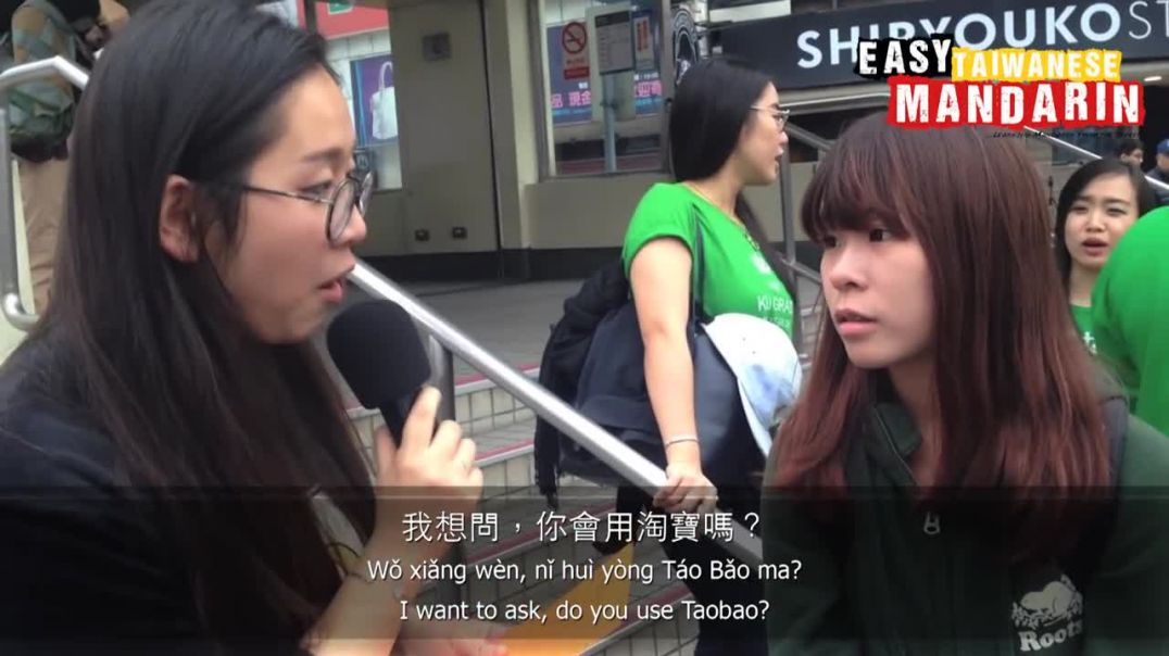 ⁣Easy Mandarin 5 - Random Questions From China To Taiwan