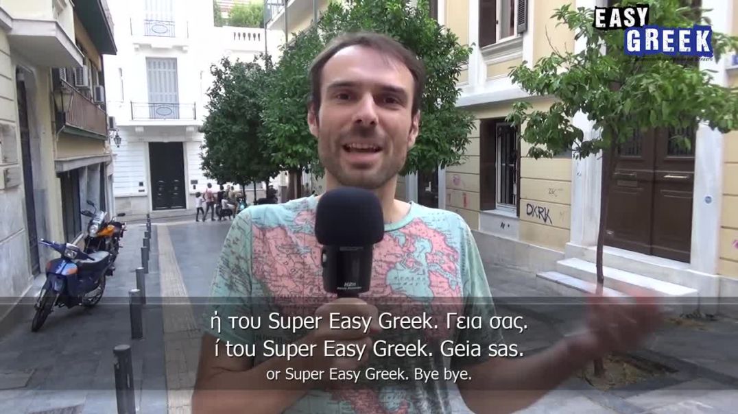⁣How To Order Coffee In Greece_ _ Super Easy Greek 15