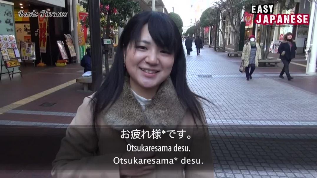 Easy Japanese - Basic Phrases (1)