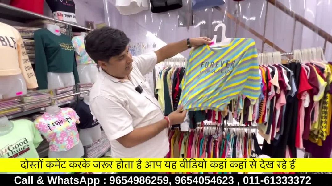 Girl Tops फैक्ट्री से खरीदे _ Girl Tops, T-shirt Direct Factory से ख़रीदे Manufacturer