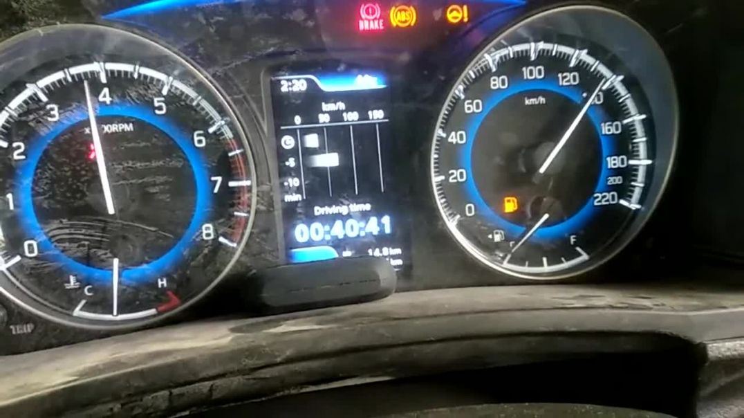 Baleno High Speed 220