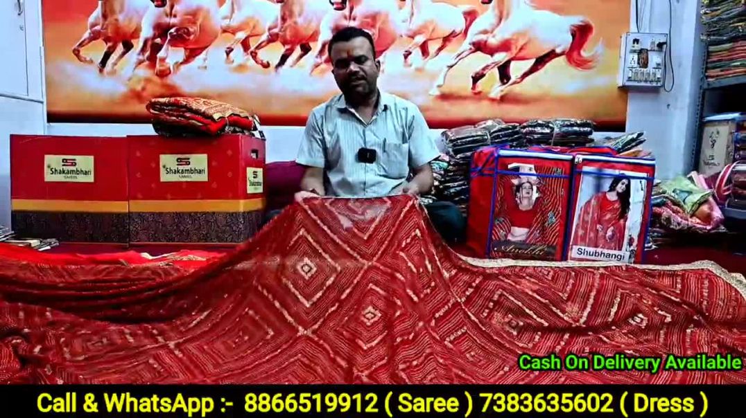 खुशखबरी 75 ₹ से साड़ी _गोदाम खुला जल्दी करो _ Sarees online shopping Low price _ Surat #Saree (1)