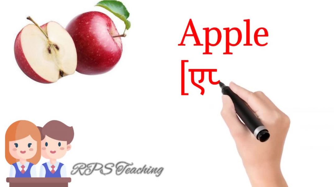 ⁣Fruits name in English and Hindi _ Learn Fruits name in English and Hindi #study #fruits_name
