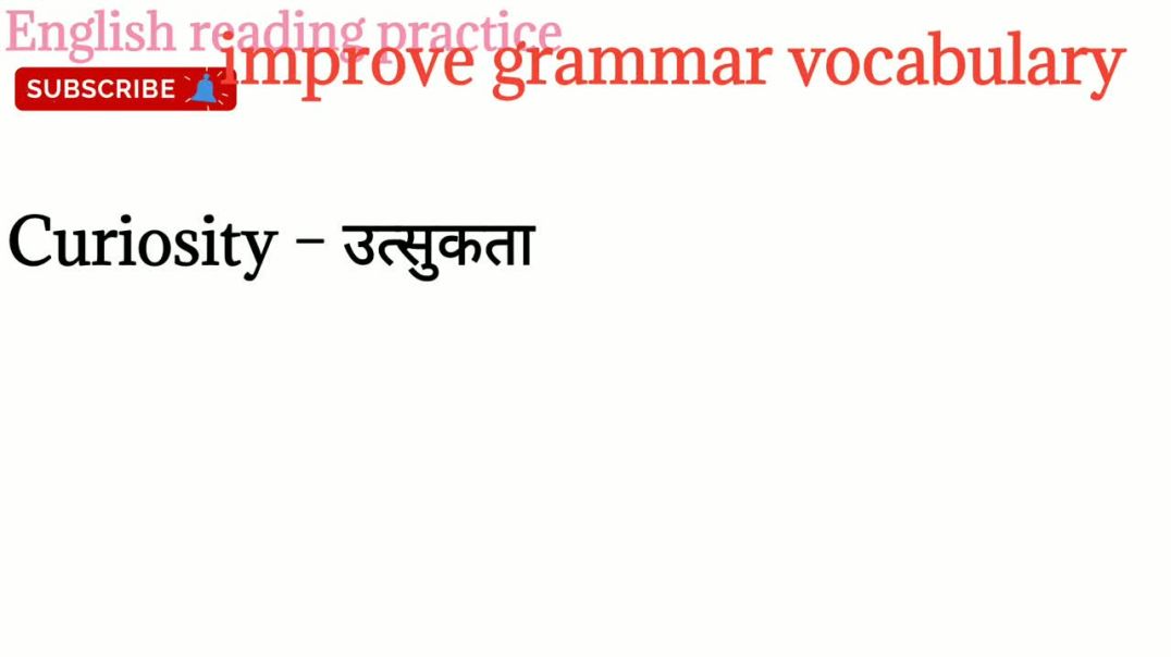 Most important Vocabulary words _ improve your spoken English with @English reading practice