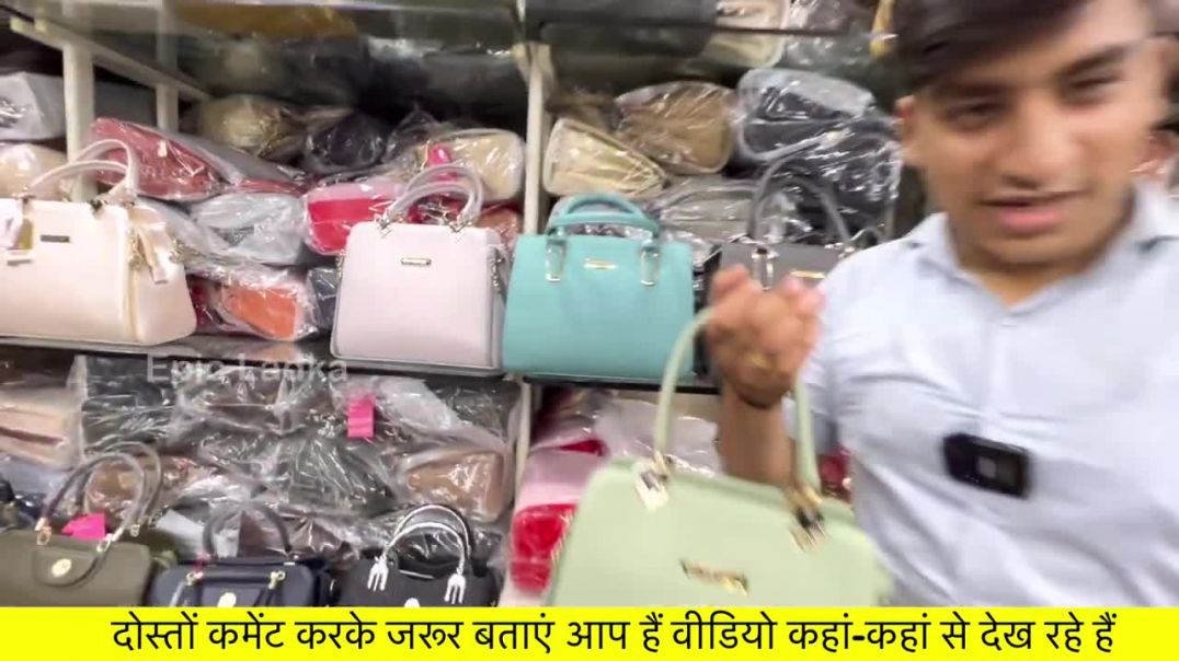 Ladies purse manufacturers in Delhi _ Ladies Purse and Bags Wholesale Market,Wallets