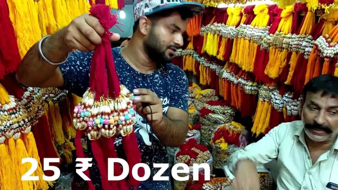 2 रूपए में 12 राखी - Rakhi Wholesale Market Delhi __ Sadar Bazar Delhi __ 2 रूपए में 12 राखी
