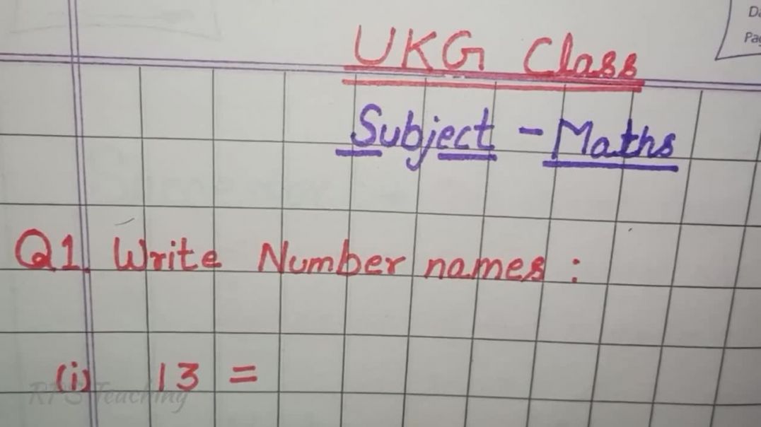 #UKG CLASS के बच्चों को #MATH के पेपर की तैयारी कैसे कराएं UKG Best MATH Worksheet  @RPS Teaching