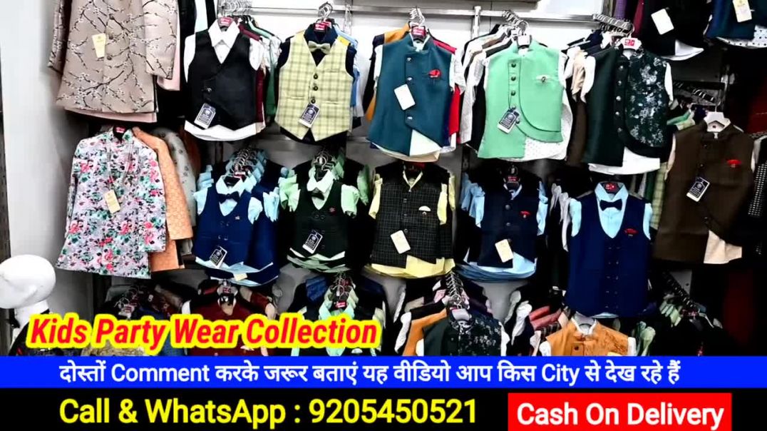 KIDS PARTY WEAR DRESS _ Coat Pant,Tuxedo Suit,Blazer Suits _ Imported quality kids wear clothes (3)