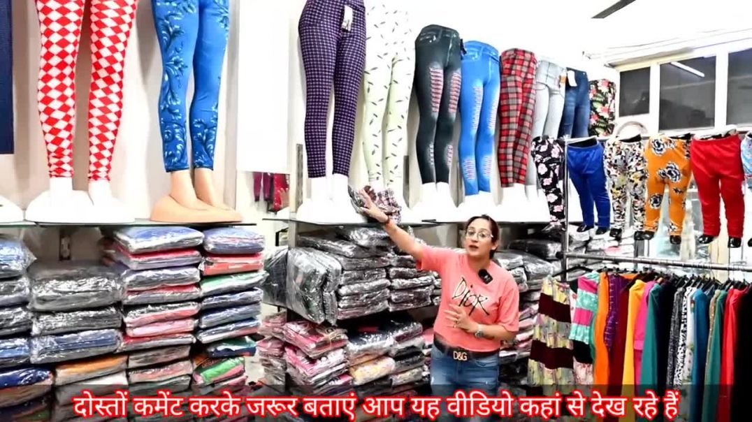 Leggings manufacturer in delhi,cheapest leggings wholesale,ladies bottom wear wholesale in delhi