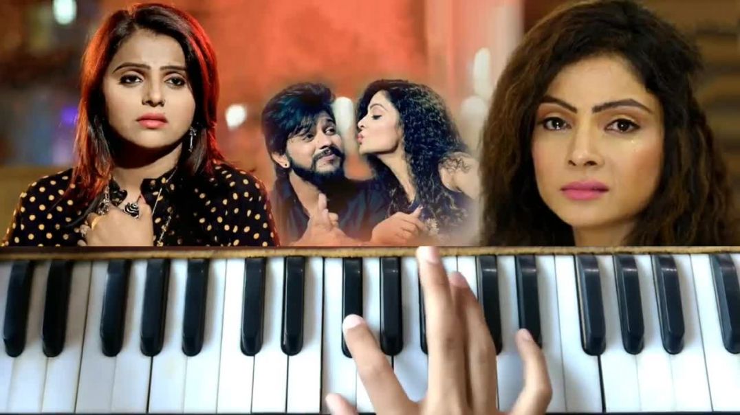 ⁣Bewafa Tune Mujko Pagal Kar Diya - Kajal Maheriya - Harmonium Piano Tutorial - New Gujarati Sad Song