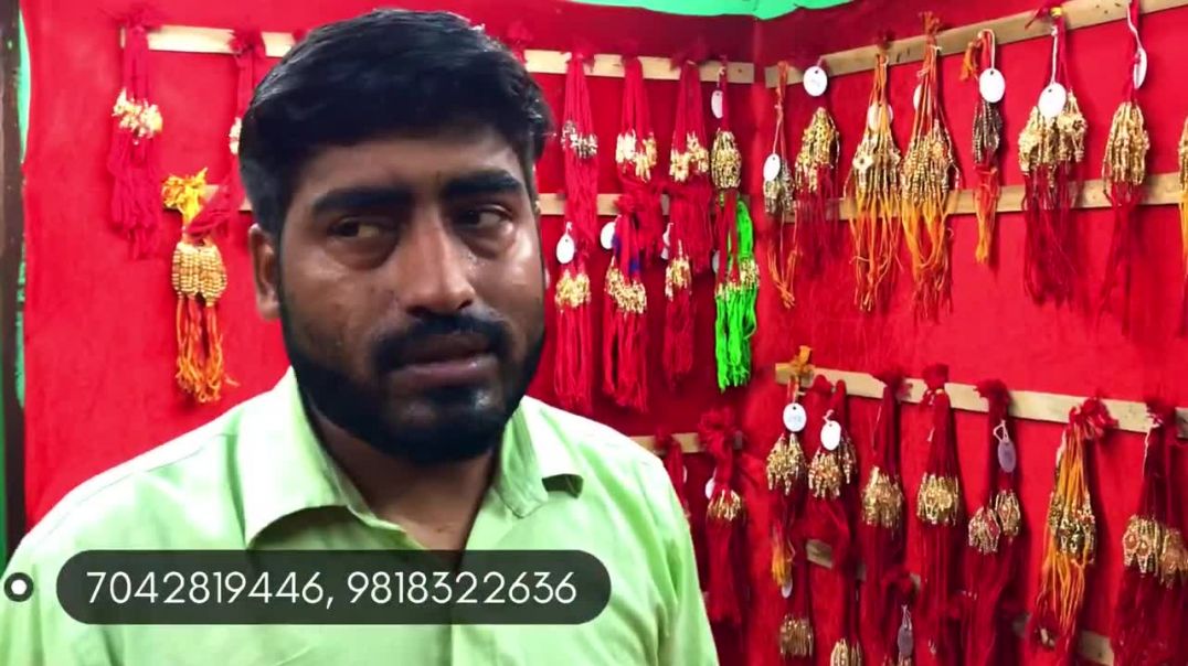 Rakhi wholesale market sadar bazar in delhi _ Sadar Bazar rakhi wholesale market in delhi _