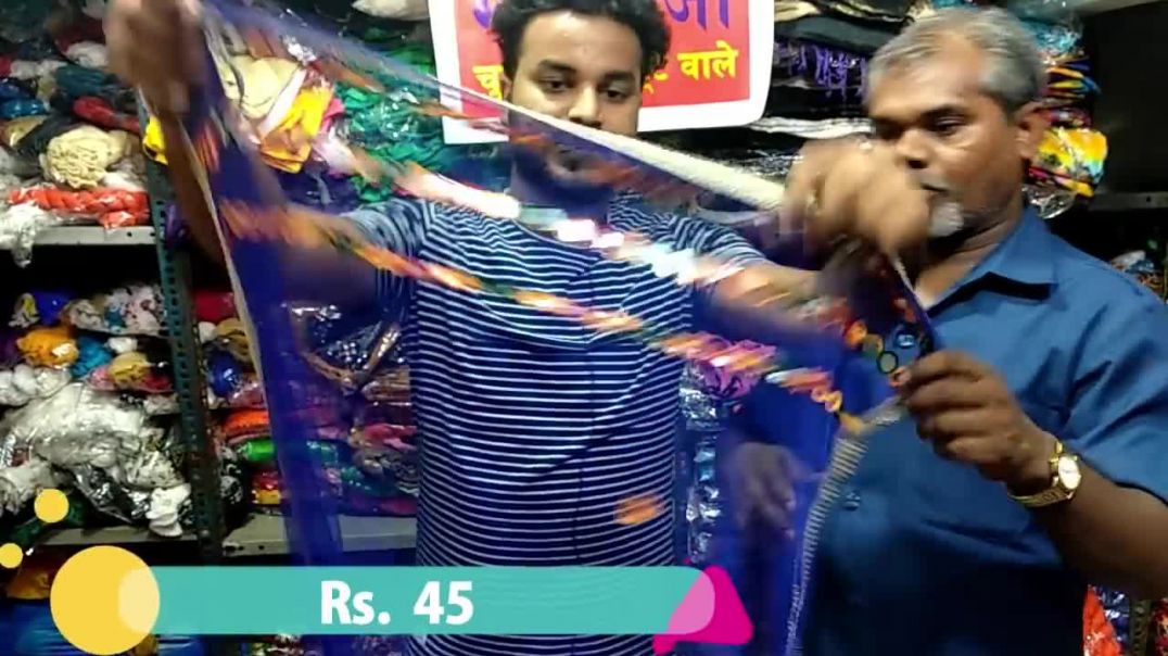 100 रुपये वाली चुन्नी दुपट्टे सिर्फ 12_ से