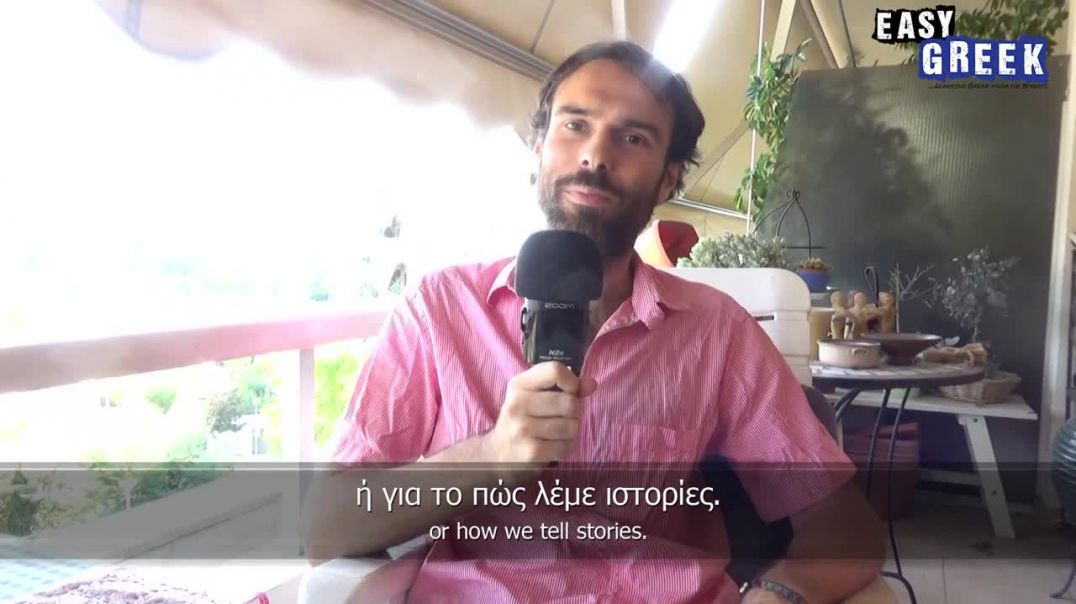 ⁣How To Talk About The Past In Greek