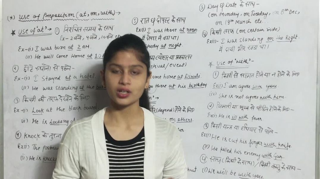 Use of At _ Use of With _ Use of On _ Grammar Preposition in Hindi